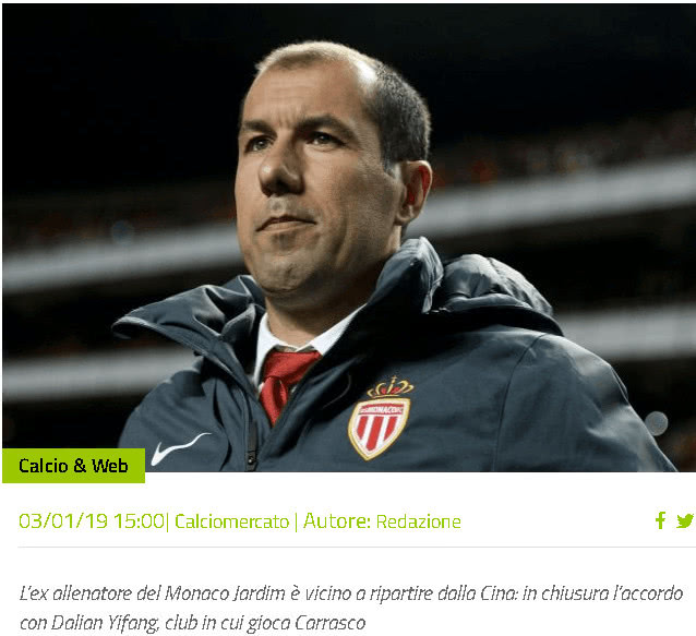 为国征战，感谢有你！国足官方为刚刚退役的尹鸿博送上祝福