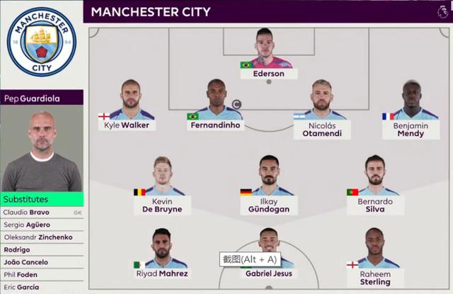 阿根廷足协主席：崭新的梦想已启航，我们肩负着卫冕的使命