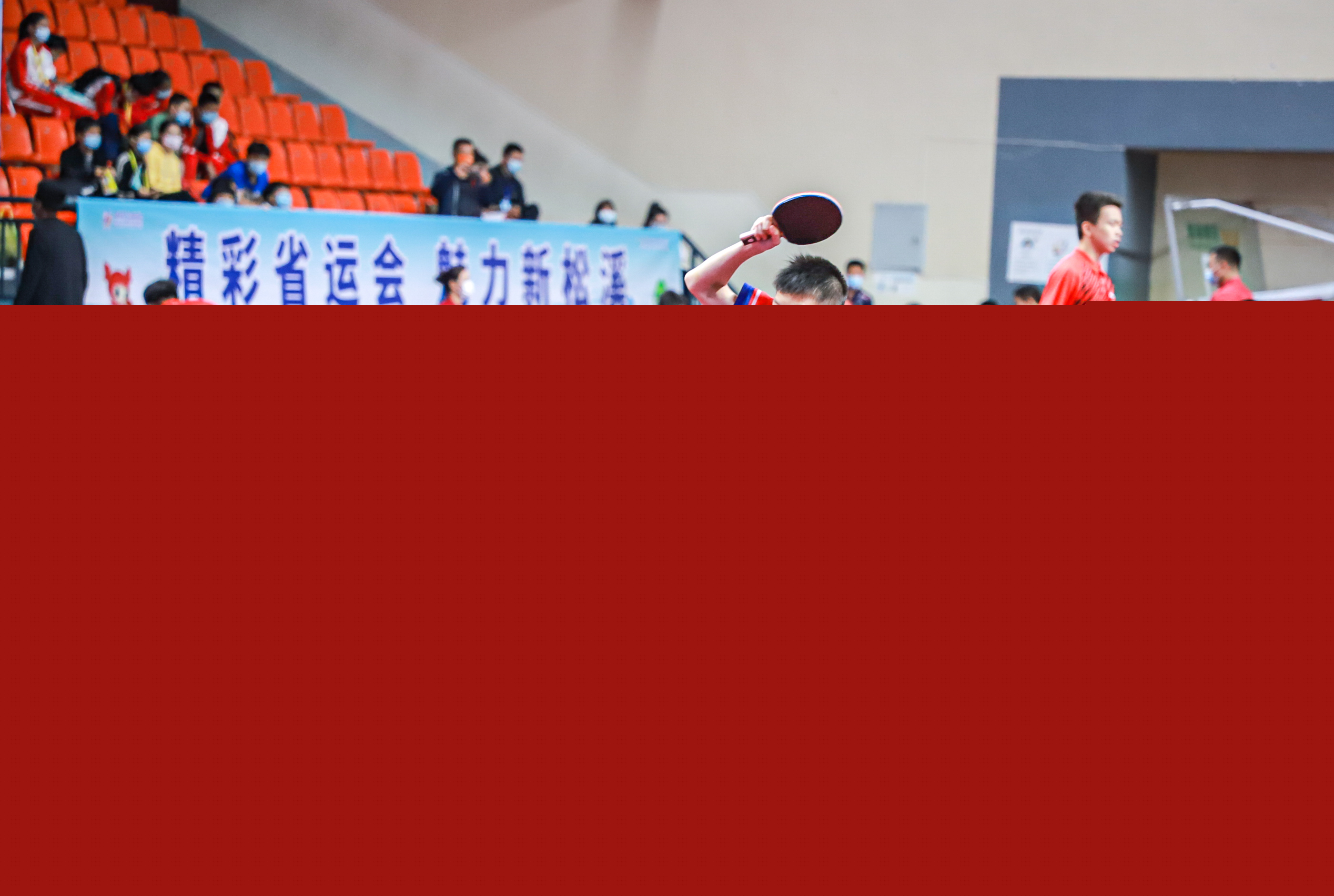 同阶段遵循 同阶段遵循