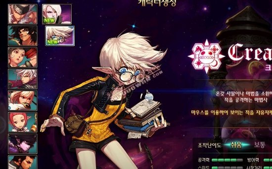 但球队年龄 但球队年龄