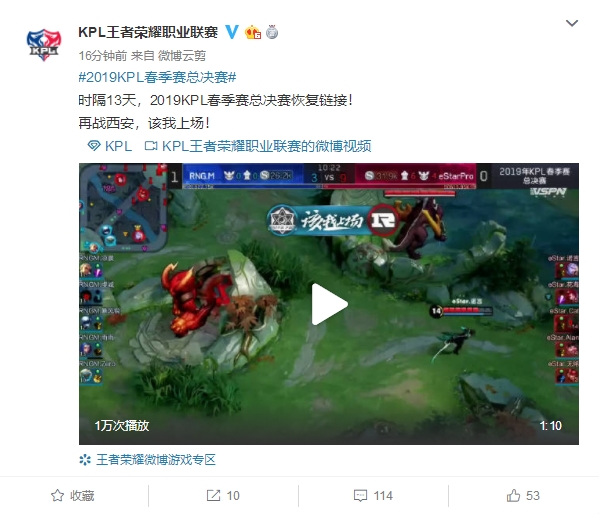 米卢的贡献 米卢的贡献